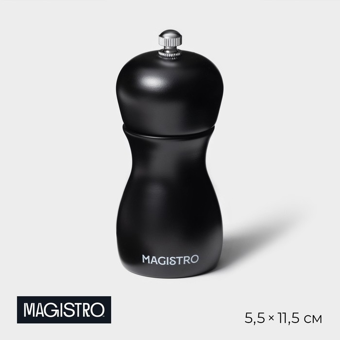 Мельница для специй  Мельница для специй "Softline" 11,5см, цвет черный