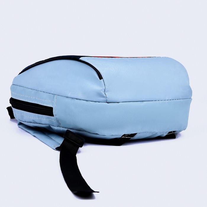 Рюкзак школьный детский для мальчика «Динозавр», 20х13х26, отд на молнии, цвет голубой