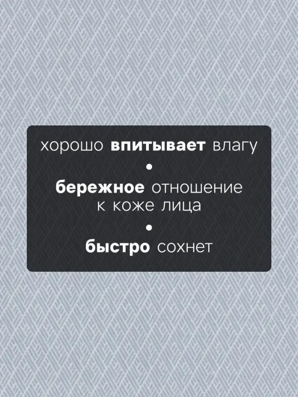 Платки носовые мужские &laquo;Этель. Анджело&raquo;, 30&times;30 см, набор 12 шт., хлопок 100%, рисунок МИКС, серые