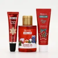 Подарочный набор новогодний: гель для душа, крем для рук, бальзам для губ, маска для сна, URAL LAB Подарочный набор новогодний: гель для душа, крем для рук, бальзам для губ, маска для сна, URAL LAB