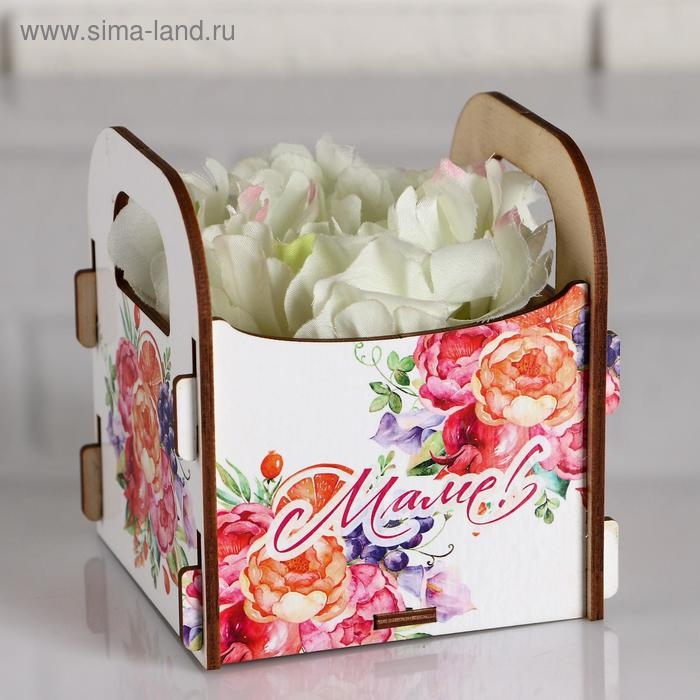 Кашпо деревянное 10.5×10×11 см подарочное Рокси Смит  Кашпо деревянное 10.5×10×11 см подарочное Рокси Смит "Маме! Цветы", коробка