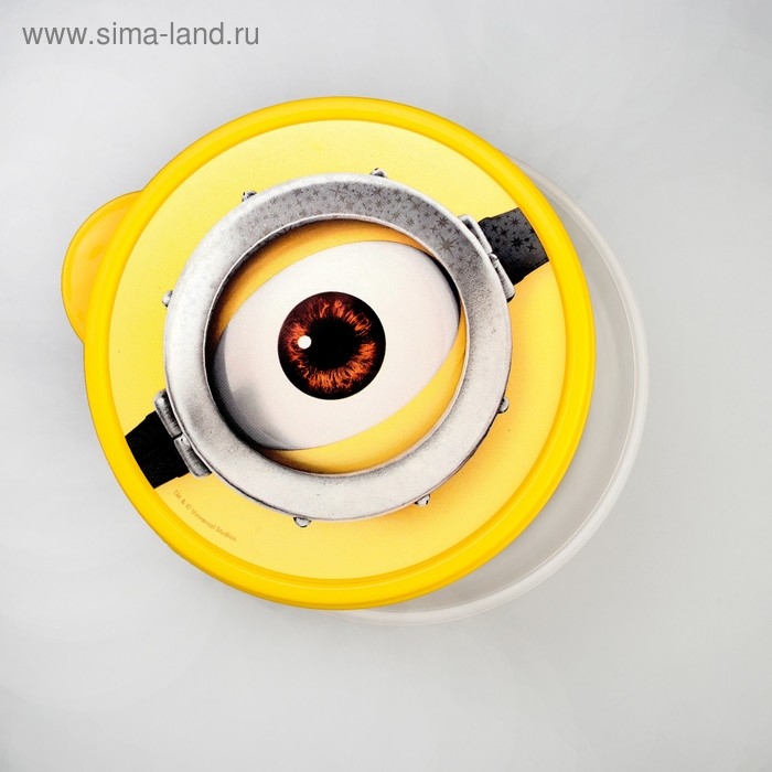 Ланч-бокс круглый 500 мл,  Ланч-бокс круглый 500 мл, "Миньон" Гадкий Я