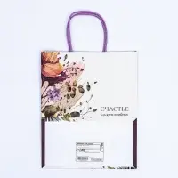 Пакет крафт «Счастье в каждом мнгновении» 22×12×27 см
