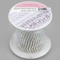 Цепь со стразами, с голографией, металл, стекло, 2.5 мм, 9.1&plusmn;0.5 м, цвет серебряный