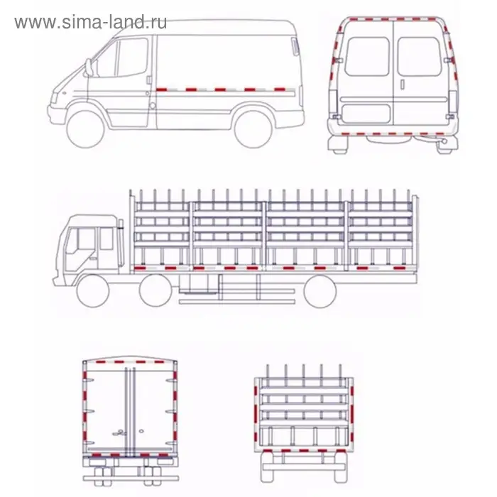Светоотражающая лента, самоклеящаяся, красная, 5 см &times; 25 м