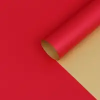 Пленка для цветов, &laquo;Золотая сторона&raquo;, винная, 57&times;57 см &plusmn;5% см