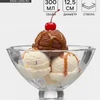 Креманка &laquo;Виктория&raquo;, 300 мл, d=12.5 см, стекло, прозрачная