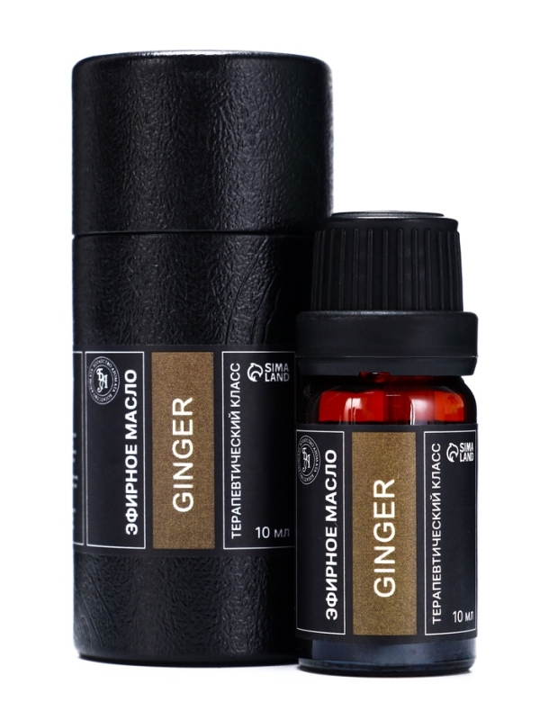 Эфирное масло Эфирное масло "Имбирь", 10 мл, в тубусе