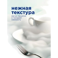 Средство для мытья посуды Velly 5л Лимон_