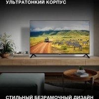 Телевизор H-LED40BS5002 Smart Android TV