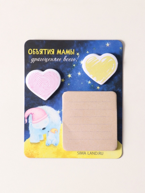 Магнит с блоком для записей и стикерами  Магнит с блоком для записей и стикерами "Объятия мамы" 10х12 см