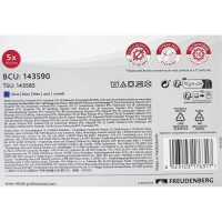 Салфетки хозяйственные Vileda ПВА Микро 35х38см голубые 5шт/уп 143590