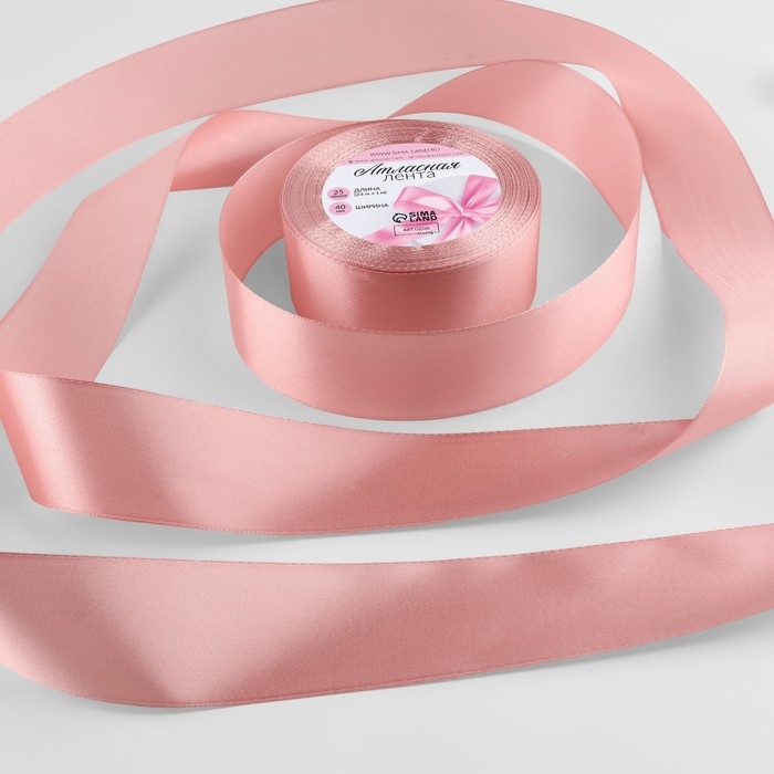 Лента атласная, 40 мм × 23 ± 1 м, цвет розовое золото №146 Лента атласная, 40 мм × 23 ± 1 м, цвет розовое золото №146