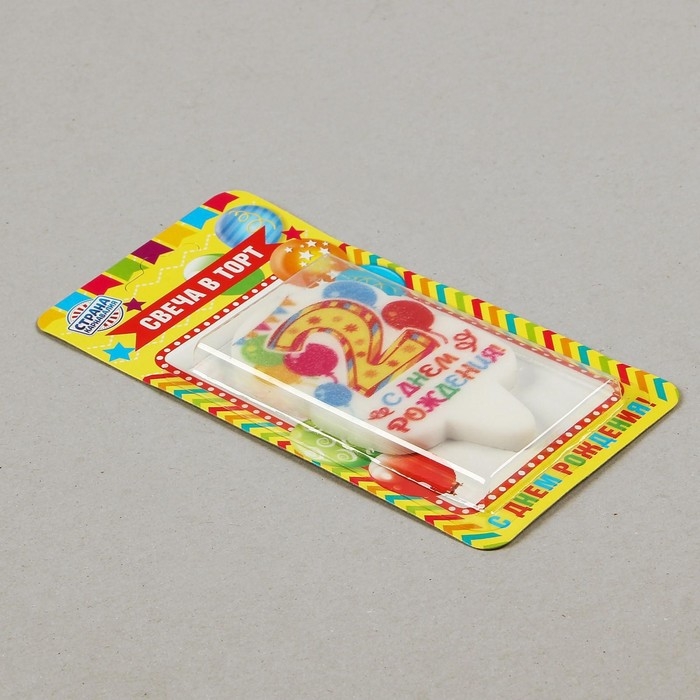 Свеча для торта цифра Свеча для торта цифра "Праздник" жёлтая "2", 6,5 см