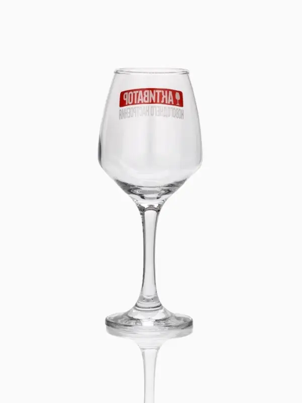 Бокал для вина новогодний &laquo;Активатор&raquo;, 350 мл