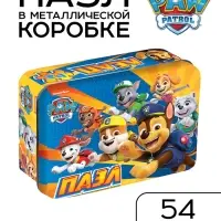 Пазлы детские в металлической коробке &laquo;Щенки - спасатели&raquo;, 54 детали, Щенячий патруль