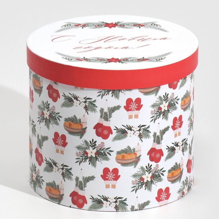 Набор подарочных коробок 5 в 1 «Уютного Нового года», 13 х 14‒19.5 х 22 см, Новый год Набор подарочных коробок 5 в 1 «Уютного Нового года», 13 х 14‒19.5 х 22 см, Новый год