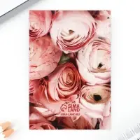 Подарочный набор: блокнот, ручка-фигурная и ластик «Самая нежная» Подарочный набор: блокнот, ручка-фигурная и ластик «Самая нежная»