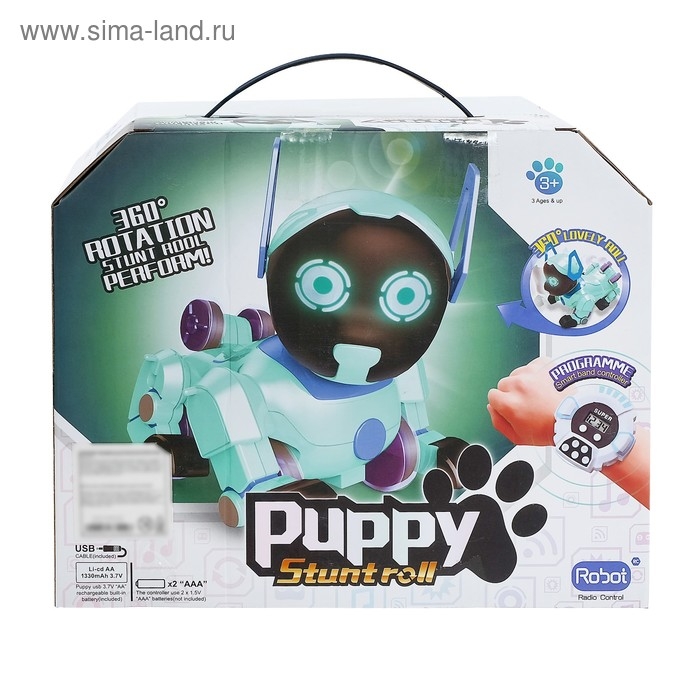 Робот собака «Паппи» , с программированием, на пульте управления, интерактивный: звук, свет, на аккумуляторе, розовый