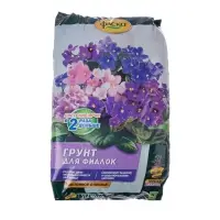 Почвогрунт Фаско Фиалка Цветочное счастье, 2,5 л