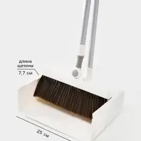 Набор для уборки Alum fly, алюминиевый черенок, 26&times;104 см