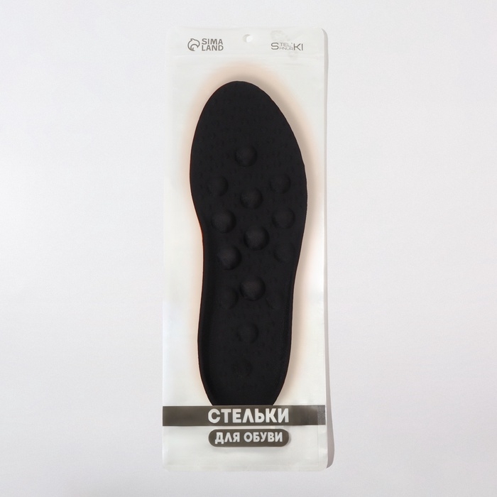 Стельки для обуви, универсальные, р-р RU до 42 (р-р Пр-ля до 43), 27 см, пара, цвет чёрный Стельки для обуви, универсальные, р-р RU до 42 (р-р Пр-ля до 43), 27 см, пара, цвет чёрный