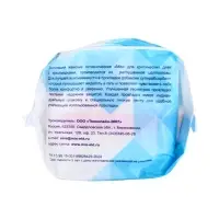 Прокладки Mis Normal Soft, 10 шт.
