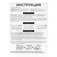 Ковровая вышивка на подрамнике &laquo;Волна&raquo;, набор для творчества