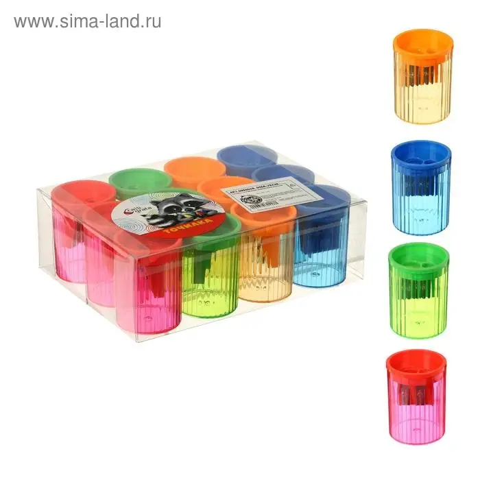 Точилка с контейнером «Классика», двойная, МИКС