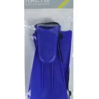 Ласты детские безразмерные ONLYTOP, до 8 лет, синие