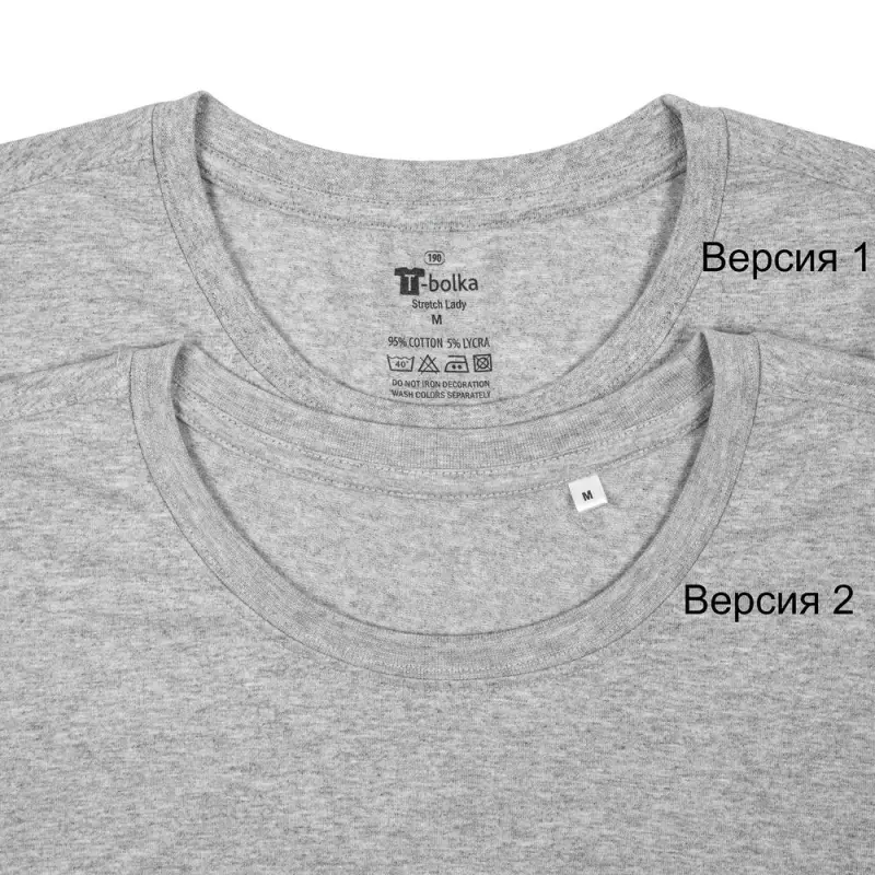 Футболка женская T-bolka Stretch Lady, серый меланж, размер S Футболка женская T-bolka Stretch Lady, серый меланж, размер S