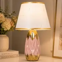 Лампа настольная RISALUX &laquo;Андреа&raquo;, 40 Вт, Е14, золотисто-розовая, 24&times;24&times;40 см