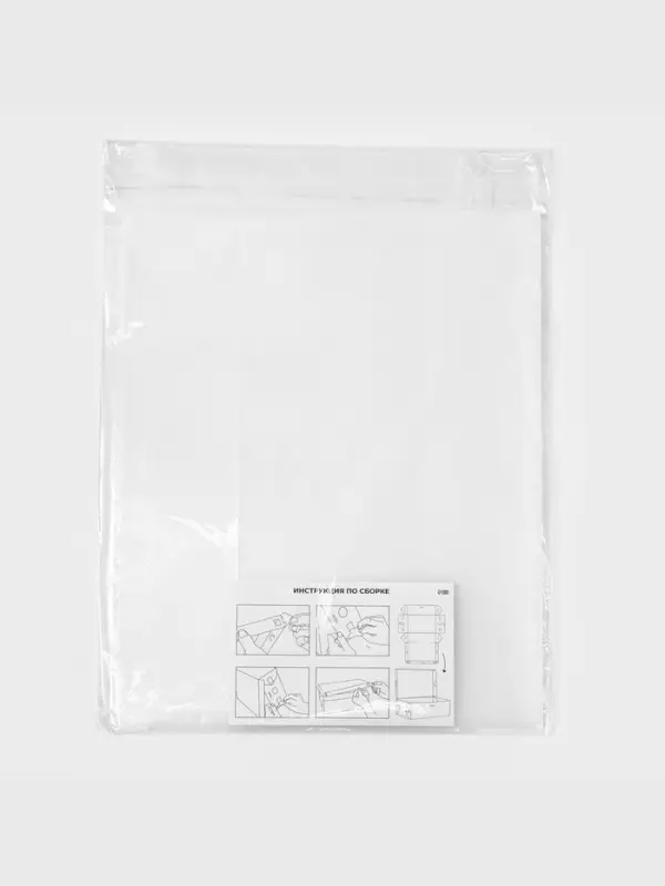 Коробка для хранения сапог с крышкой Uni size, 30&times;52&times;12 см