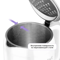 Чайник электрический с терморегулятором КТ-6699 - 1.7 л