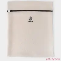 Мешки для стирки, 6 шт.: L= 60&times;50, M=50&times;40, S=40&times;30, XS=22&times;18, Цилиндр L=30&times;20, Цилиндр M=17&times;17, цвет бежевый