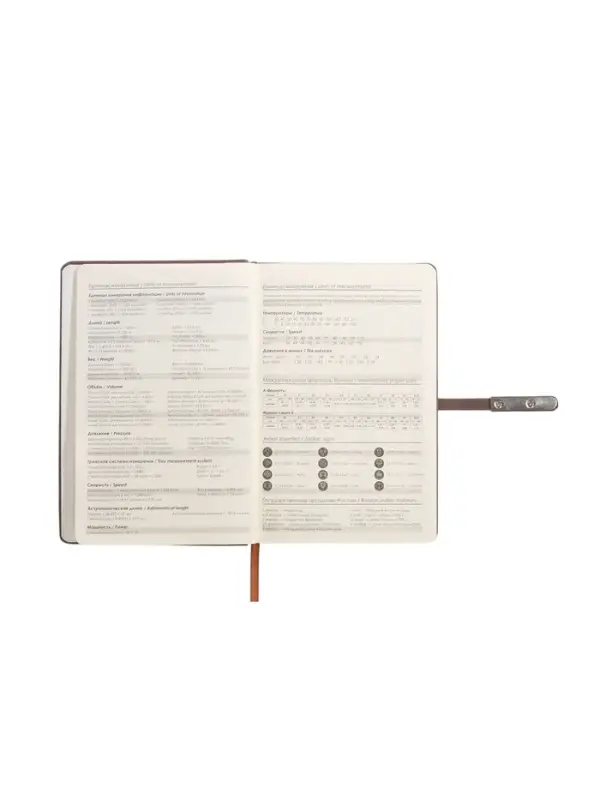 Ежедневник недатированный формат А5, с хлястиком, 112л, линия, пвх, Узор Коричневый Ежедневник недатированный формат А5, с хлястиком, 112л, линия, пвх, Узор Коричневый