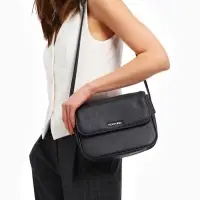 Сумка женская мессенджер TEXTURA на магните, 25&times;7.5&times;19 см, серая