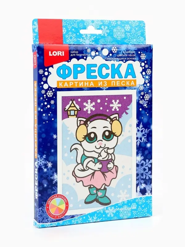 Фреска из песка &laquo;Белоснежная кошечка&raquo;, набор для творчества
