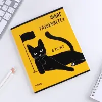 Тетрадь в клетку, 48 л., А5, на скрепке, блок №1 «Персонажи приколы» МИКС Тетрадь в клетку, 48 л., А5, на скрепке, блок №1 «Персонажи приколы» МИКС