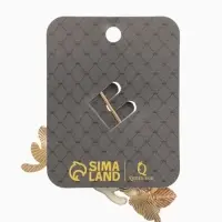 Булавка &laquo;Котята&raquo;, игривые, 7 см, цветная в золоте