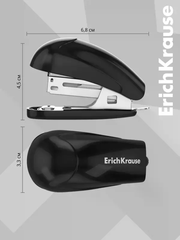 Степлер mini №24/6 20 л ErichKrause Compact Classic, чёрный
