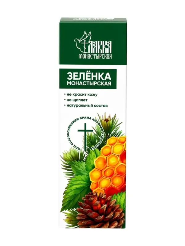 Зеленка &laquo;Монастырская лавка&raquo;, стекло, 30 мл