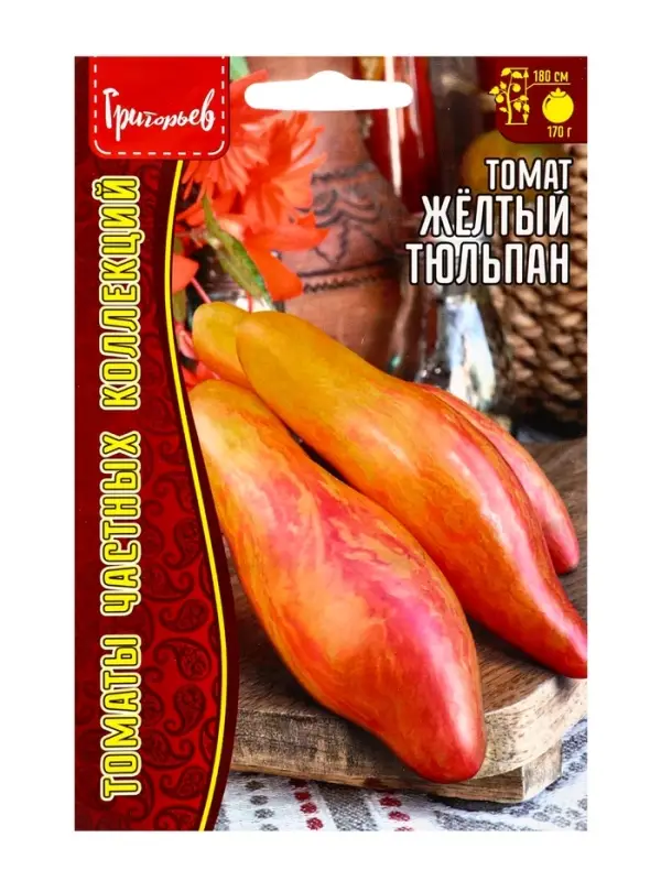 Семена Томат Жёлтый Тюльпан (Yellow Tulip) 5шт.  12.29 г.