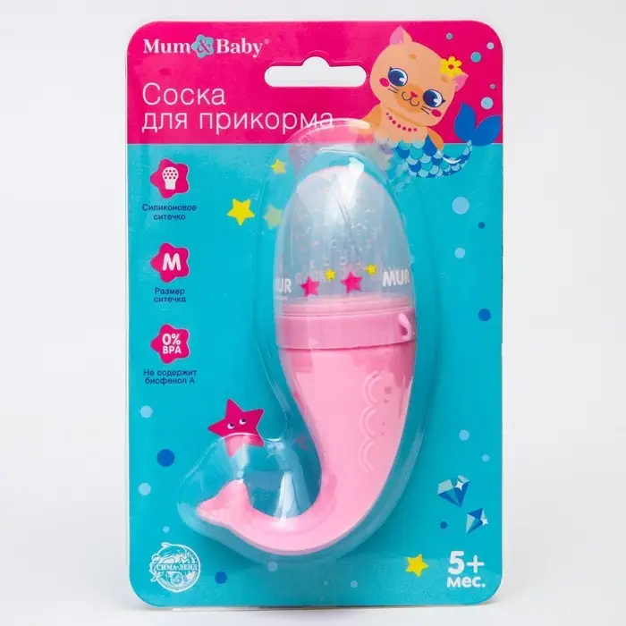 Ниблер для прикорма с силиконовой сеточкой «ТРЕНД. Которусалка MUR-MUR» Ниблер для прикорма с силиконовой сеточкой «ТРЕНД. Которусалка MUR-MUR»