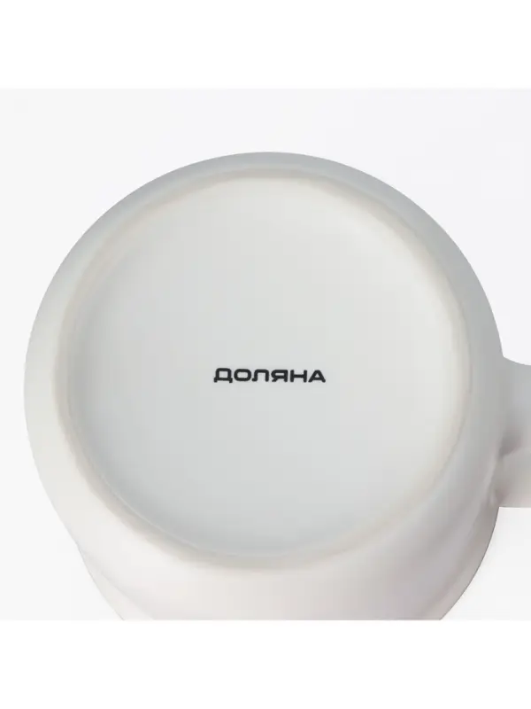 Кружка Доляна &laquo;Новый год. Снеговик&raquo;, 380 мл, фарфор, белая