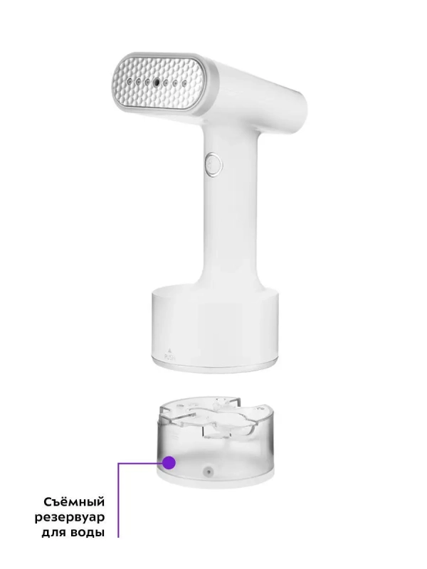 Отпариватель ручной для одежды КТ-962 - 1500 Вт