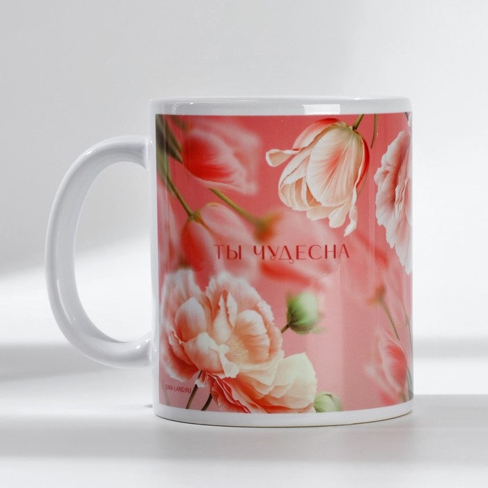 Подарочный набор: ежедневник А5, 80 листов и кружка «С 8 марта» Подарочный набор: ежедневник А5, 80 листов и кружка «С 8 марта»