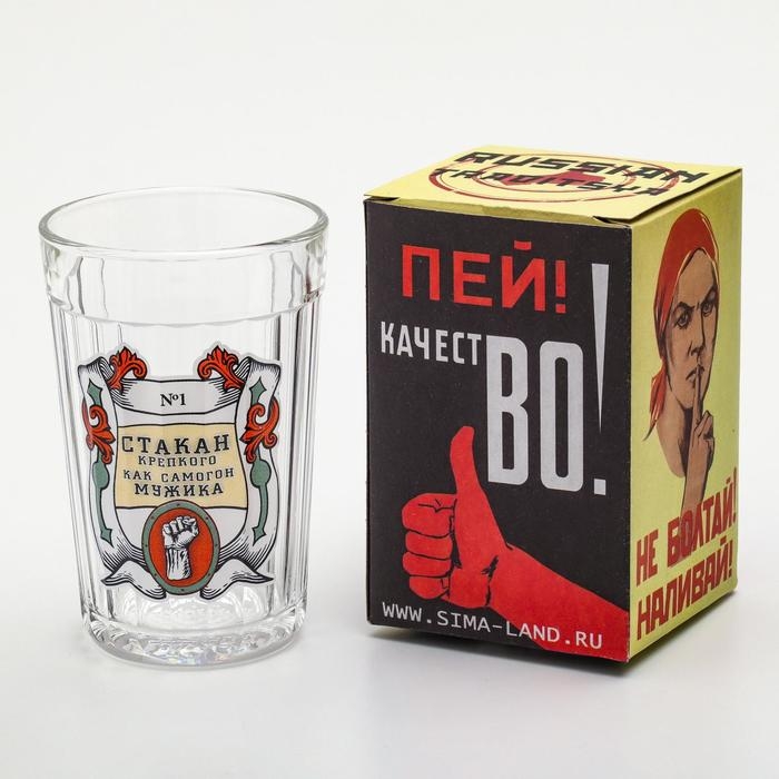 Стакан граненый «Мужик» Стакан граненый «Мужик»