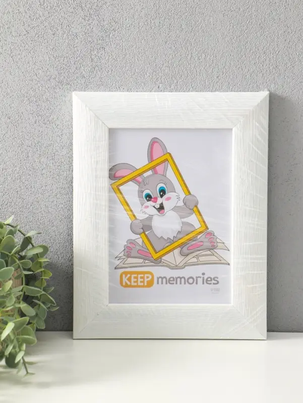 Фоторамка для фото 15х21 см "Luxe Elegance" пластик, белый, (пластик экран)