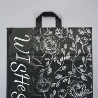 Пакет с петлевой ручкой "Дизайн" 45 х 40 х 8 см, 60 мкм